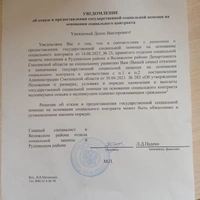IMG20230815123306.jpg