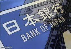 Кейс Японии: отрицательная ключевая ставка и необходимость платить за то, что держишь деньги на вкладе