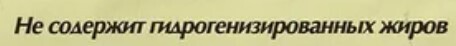 Зубами могилу роют. Пальмовое масло - малоизученный яд или потреблять можно? Возможен ли в РФ Анти-пальмовый закон?