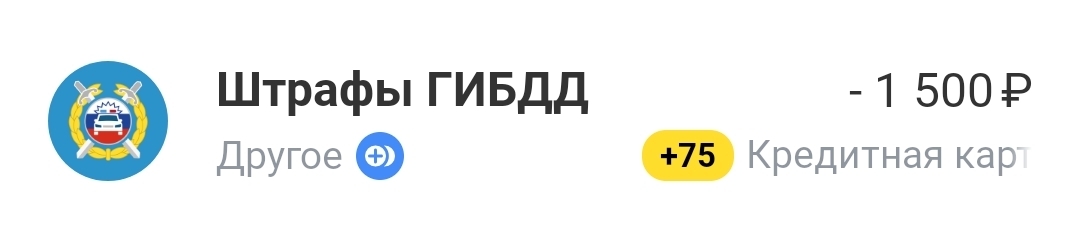 Если государственное, то обязательно дорого и/или плохо?