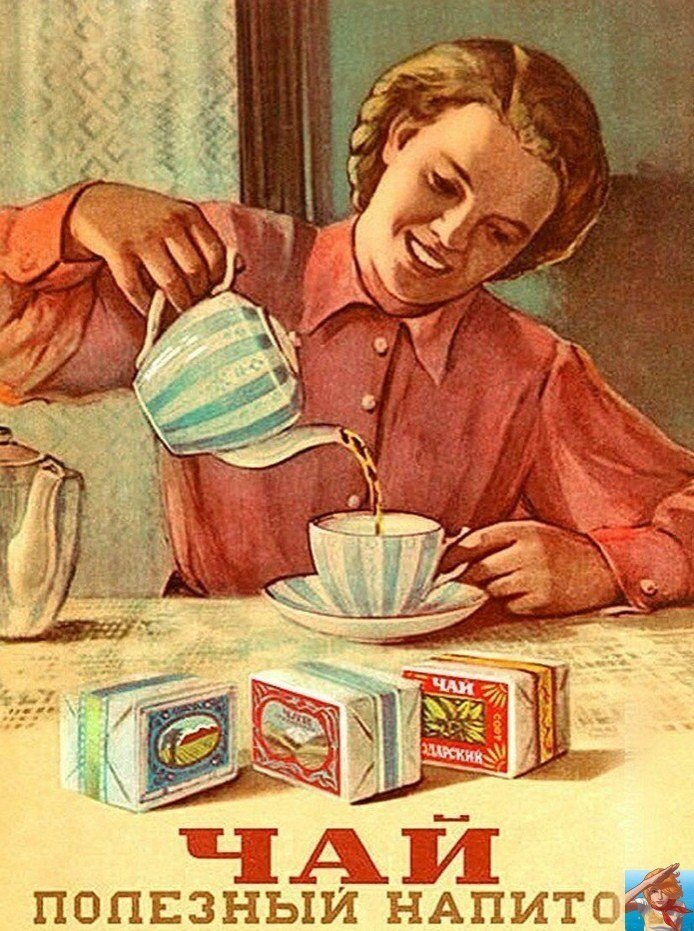 "Я не хочу встречать утро с чашечкой кофе из желудей!" Почему россияне должны переходить на цикорий или краснодарский чай?