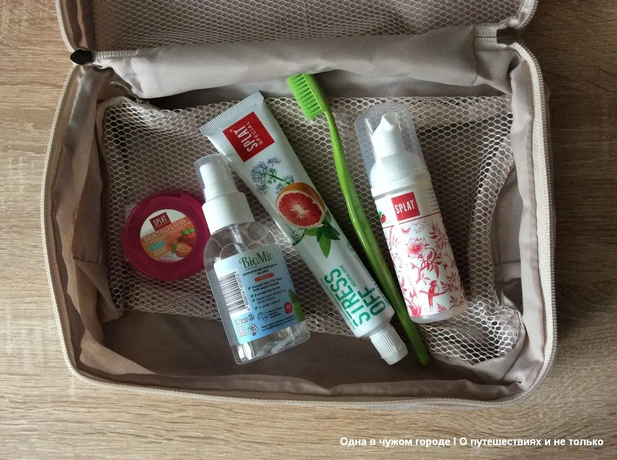 Неотъемлемые компаньоны: список вещей, необходимых в любом путешествии