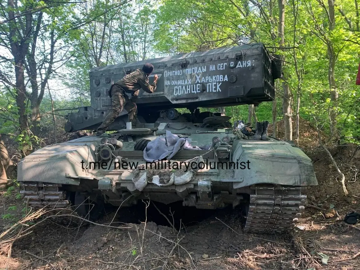 Огнеметы на СВО