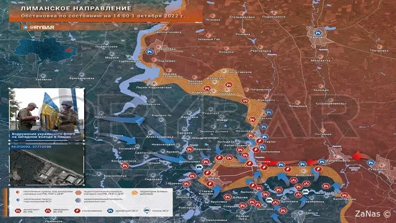 Бои в Кременском лесу или лес самоубийц.