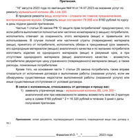 IMG_0062.png