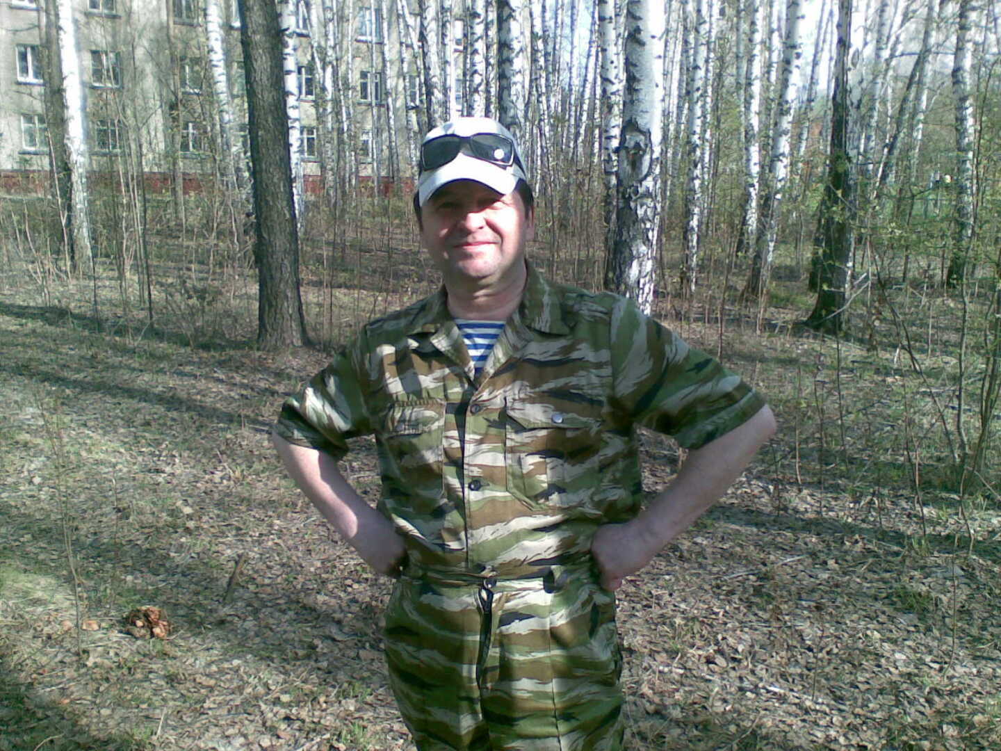 Юридическая консультация 2023 08 17