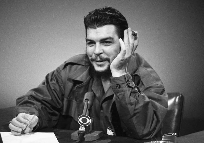 Чегевара: Пять удивительных историй, малоизвестных всем