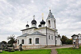 "История и легенды реки Рожайка: мистические тайны и целебные силы. История о месте, где я живу. Интересные места в подмосковье."