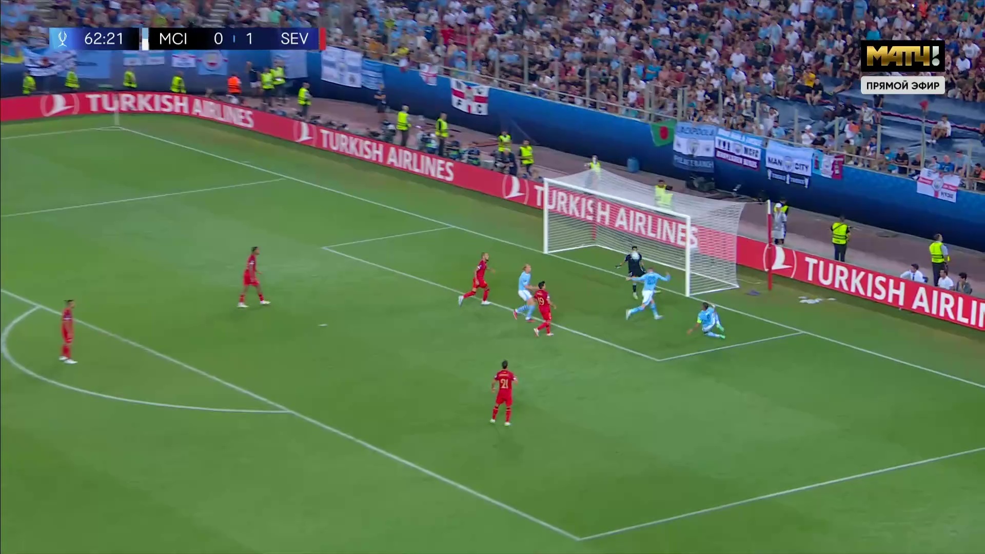 Манчестер Сити впервые в своей истории выиграл Суперкубок Европы...с огромным трудом