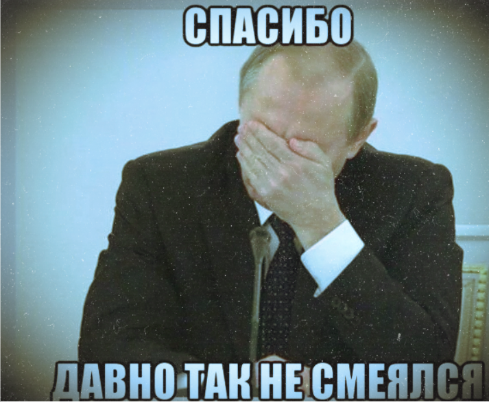 «Лондон готов пугать Путина». Так Кремль давно никто не смешил