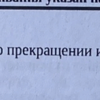 IMG_6835.jpeg