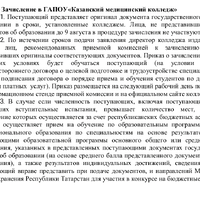 Screenshot_2023-08-18-12-23-28-619_com.mi.globalbrowser-edit.jpg