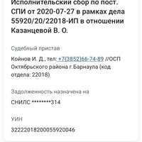 I-lrpZD7ErU.jpg