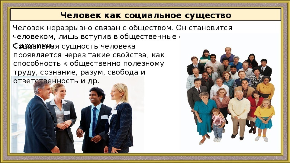 Не позволяйте испортить себе настроение. Как защитить себя от негатива окружающих?