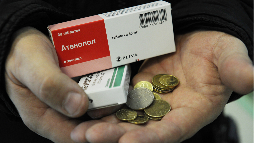 Лекарства с 1 сентября начнут отпускать по-новому - наступит ли коллапс?