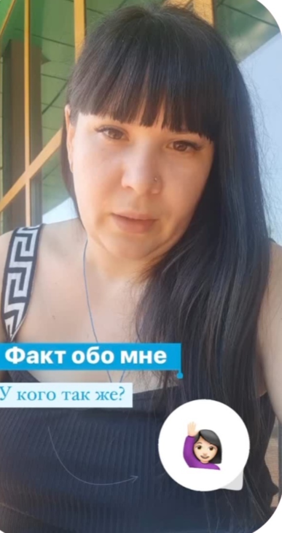 Внимание Розыск ! Бельченко Виктория Владимировна ( vika_pravoteka )