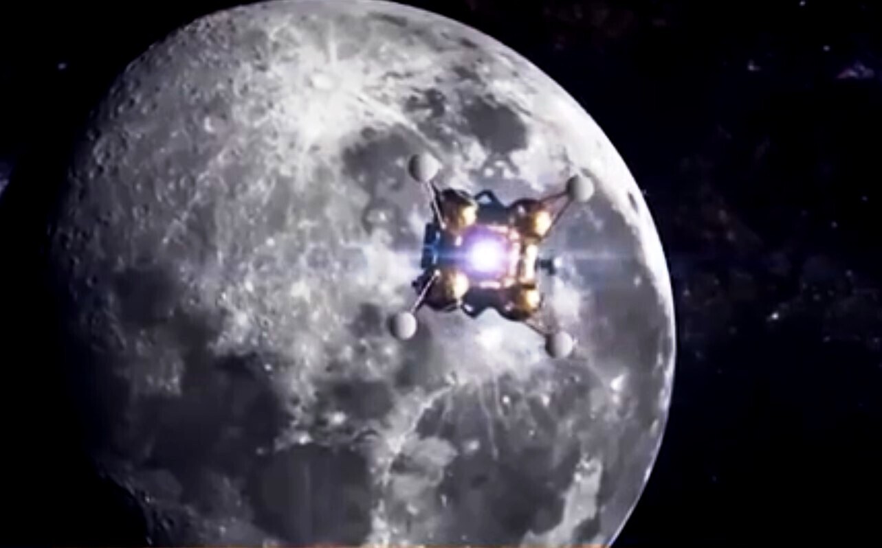 «Луна-25» не долетела до Луны, потерпев крушение на поверхности