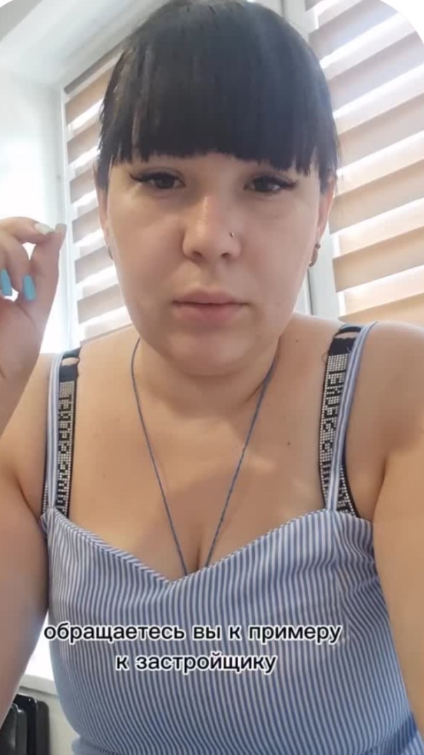 Внимание Розыск ! Бельченко Виктория Владимировна ( vika_pravoteka )