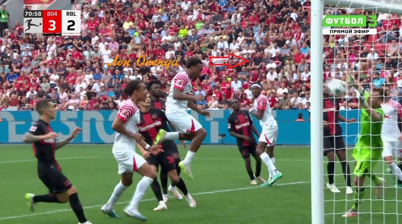 Центральный матч первого тура Бундеслиги