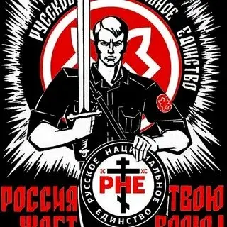 Почему национал-патриоты 30 лет терпели поражения до "Русской весны"