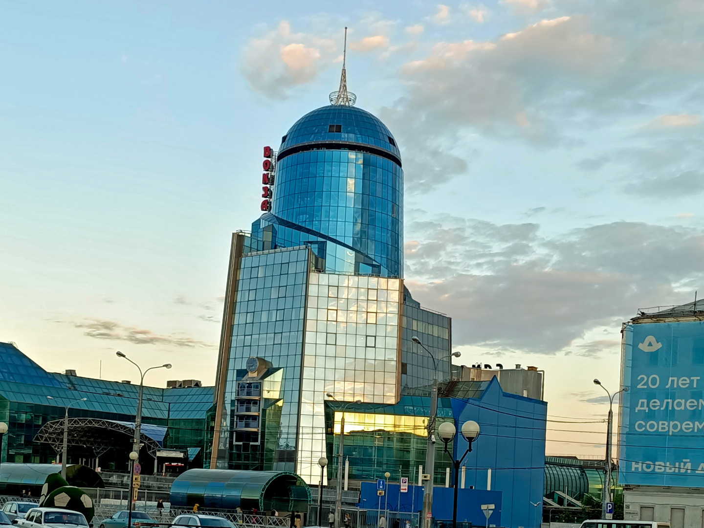 Где доступная среда?