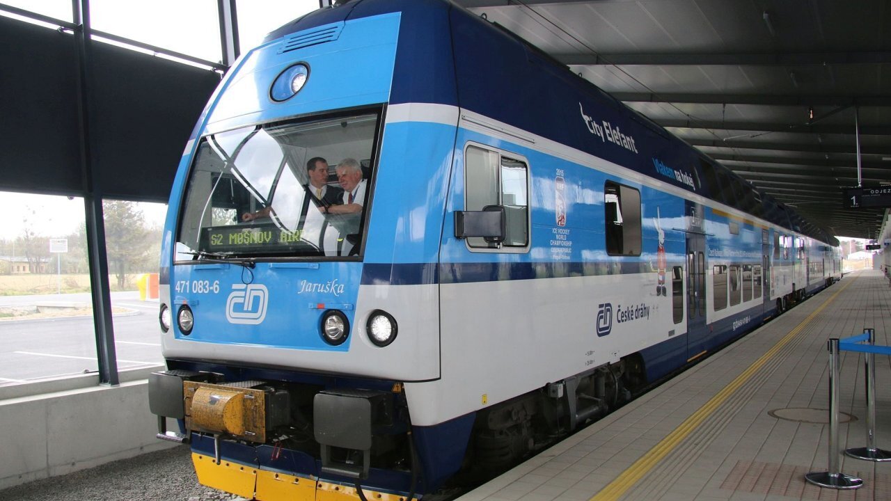 "Чешские власти представили законопроект о возвращении украинцев в Украину"