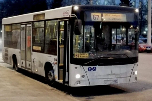 Где доступная среда?