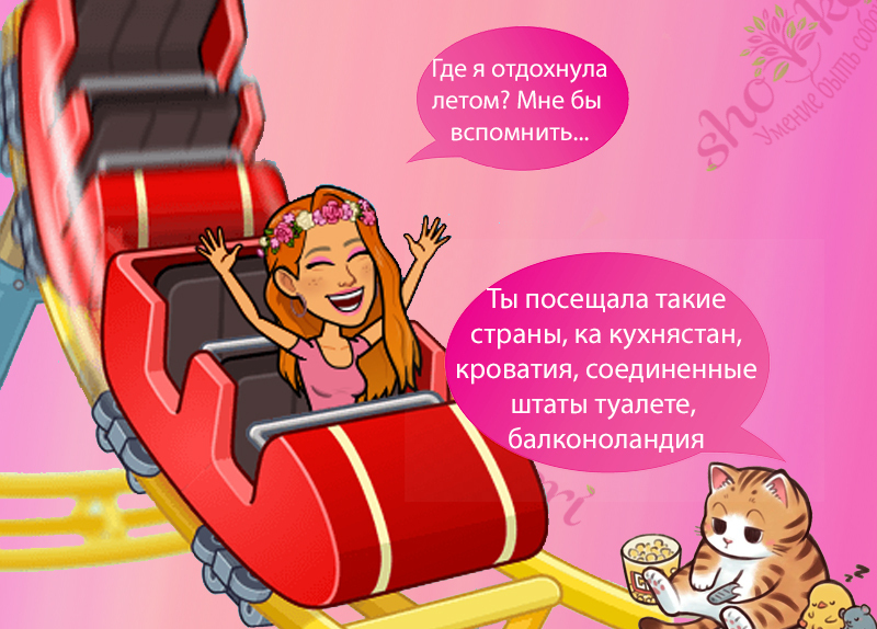 🌱Мощные ежедневные ритуалы, которые изменят нашу жизнь🌱