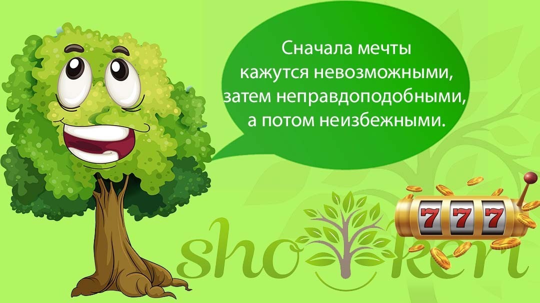 🌱10 простых способов сэкономить деньги🌱
