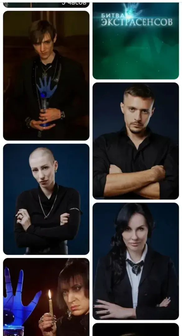 "Вы ни во что не верите, поэтому верите во всё подряд"