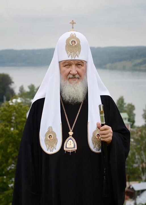 "Хозяин" Русской Православной Церкви патриарх Кирилл