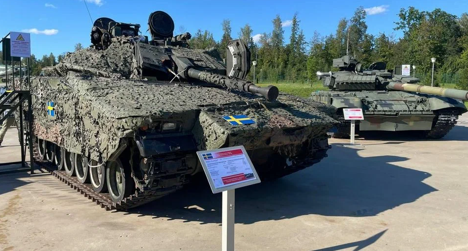 Форум "Армия - 2023". Основные итоги и новинки вооружений