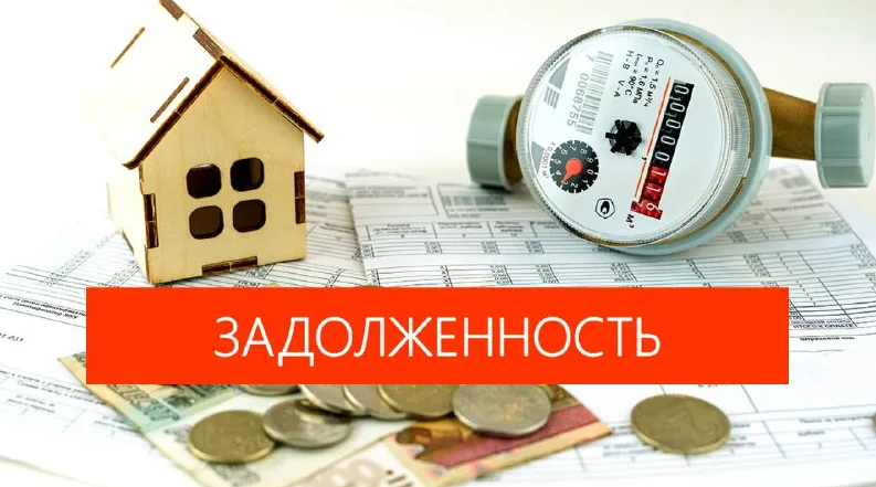 Наследница сталкивается с неожиданным долгом от банка: возможность отмены решения суда?