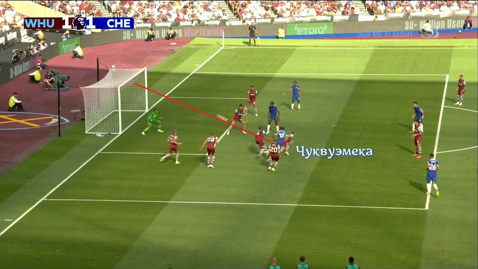 «Челси» уводит двух человек под носом у «Ливерпуля» и проигрывает