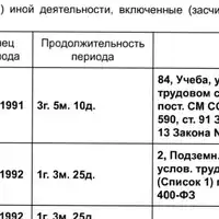 IMG-20230822-WA0000.jpg