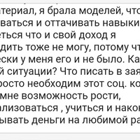 Screenshot_20230822-140754_Yandex Start.jpg
