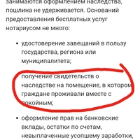 Screenshot_20230822-222440_1.jpg