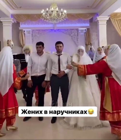 "Неожиданное приключение на свадьбе в Дагестане: Как друг жениха спасал его от похищения, но оказался прикованным к себе"