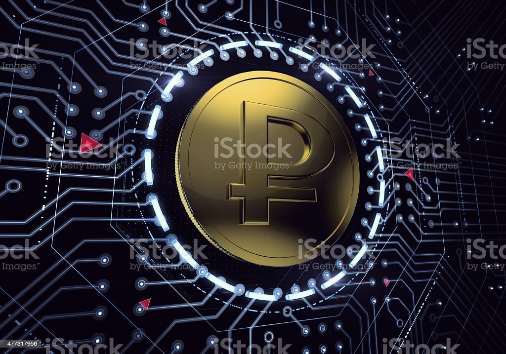 "Цифровой рубль: введение в эру электронной денежной системы"