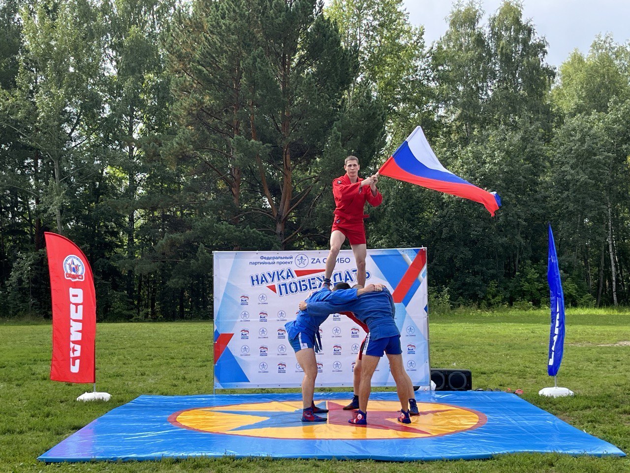 Новосибирские военнослужащие и сотрудники Росгвардии провели мероприятия, приуроченные ко Дню флага России