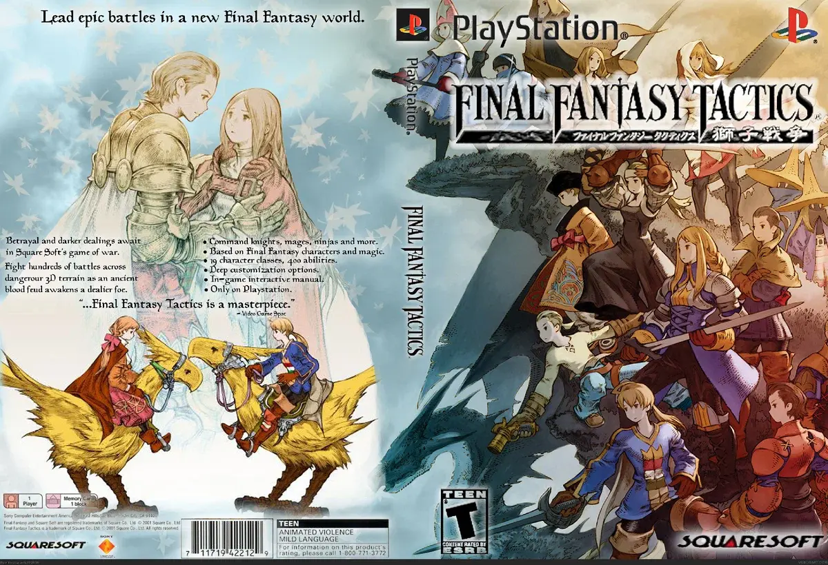 Final fantasy tactics steam фото 7