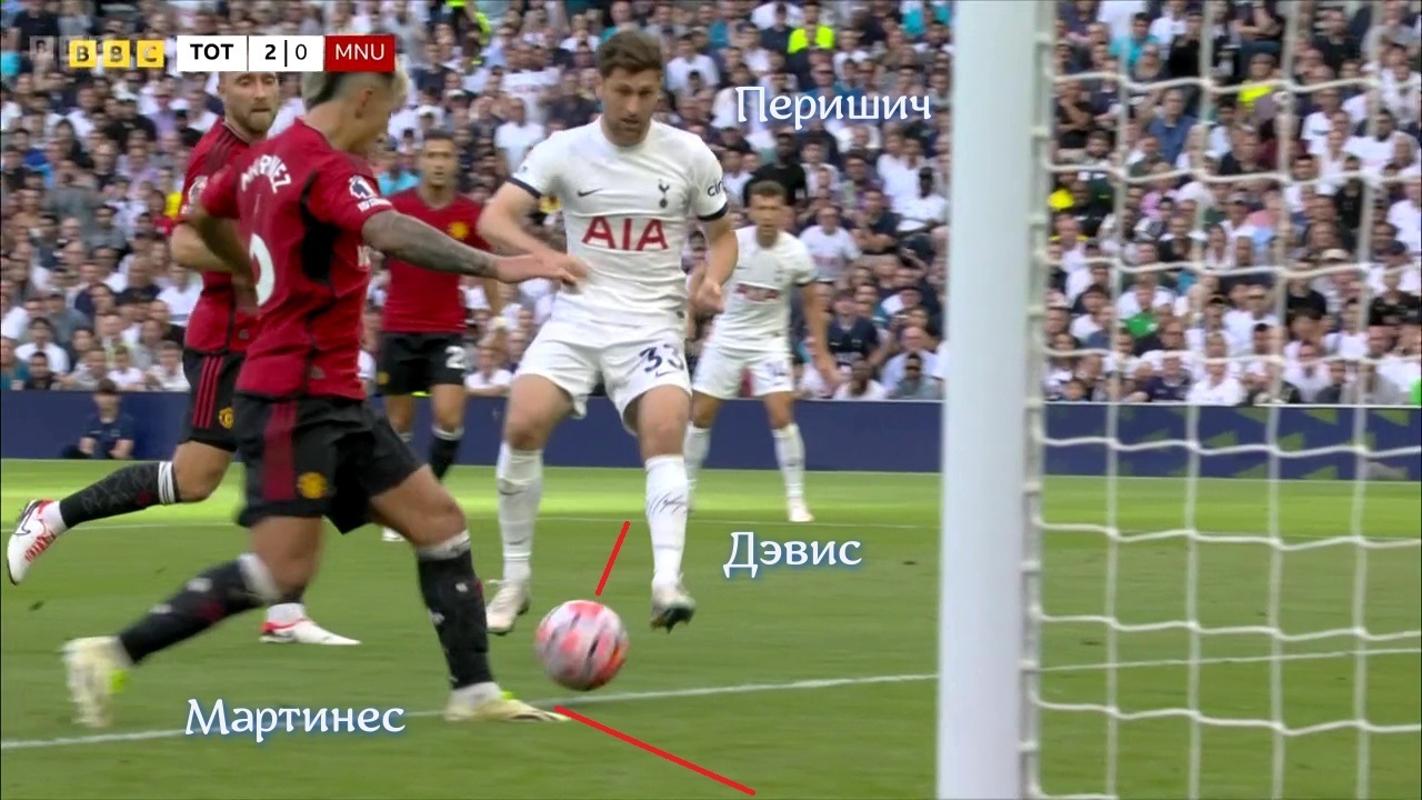 Команда Ангела сильнее дьяволов