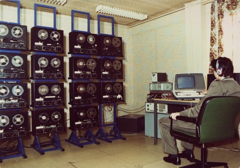 Что такое Штази ?