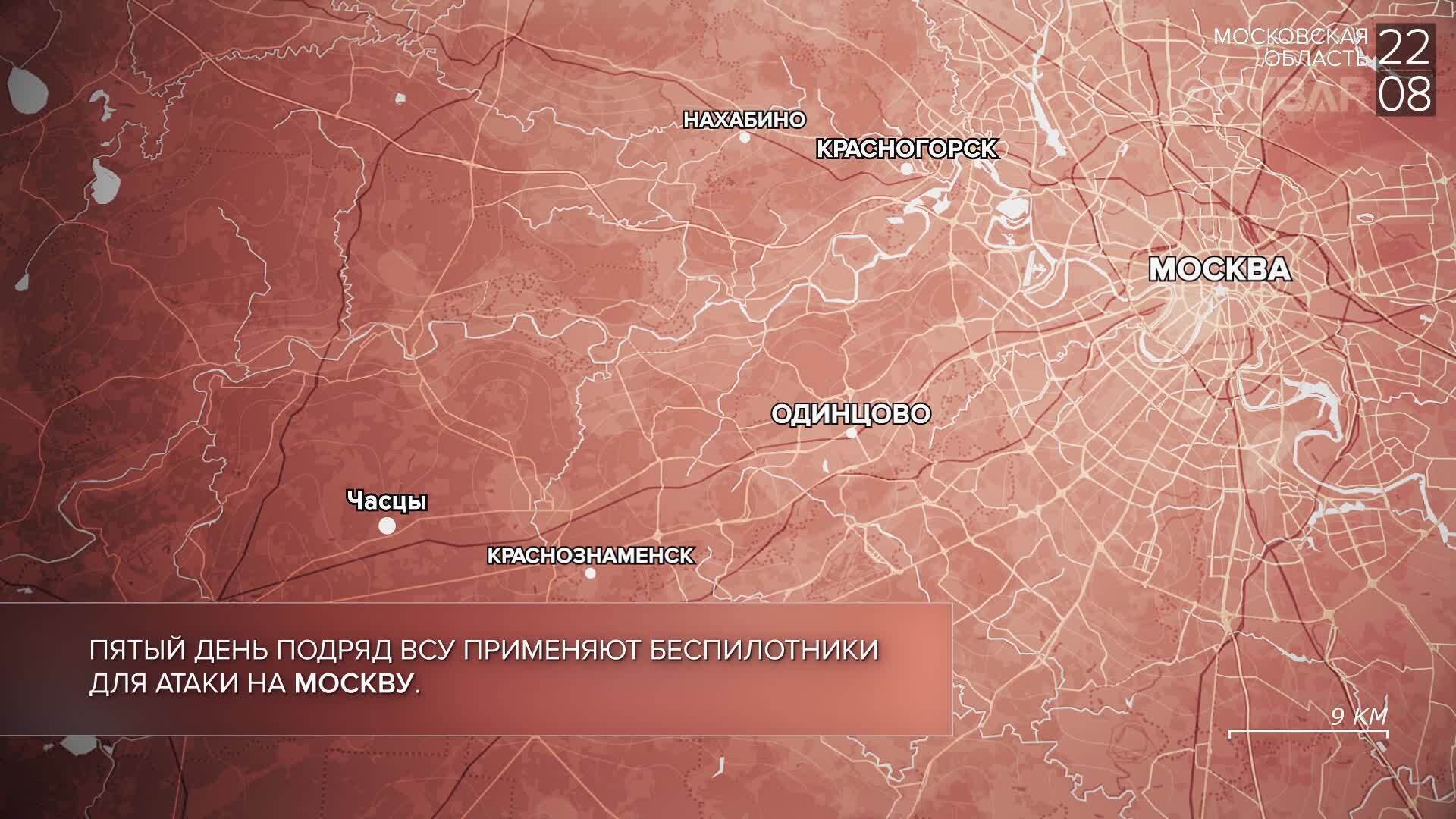 27 июня 2023 какой. Хроника специальной военной операции. Карта спецоперация на Украине июль 2023. Военные в Сирии. Карта фронта 2023.