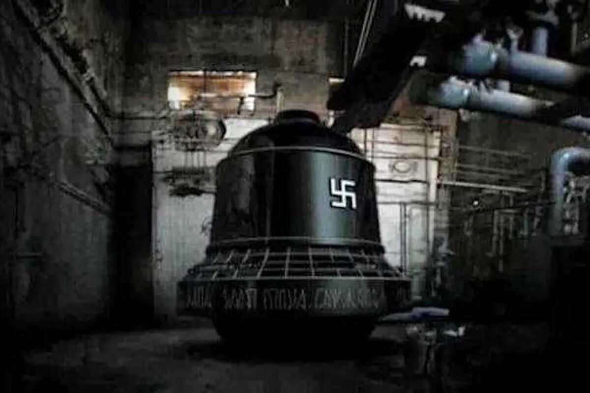 Проект die glocke