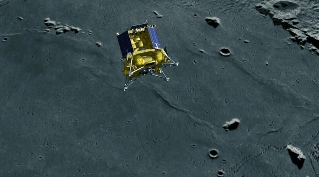 Неудачный космический эксперимент: российский аппарат и его попытка высадки на Луну