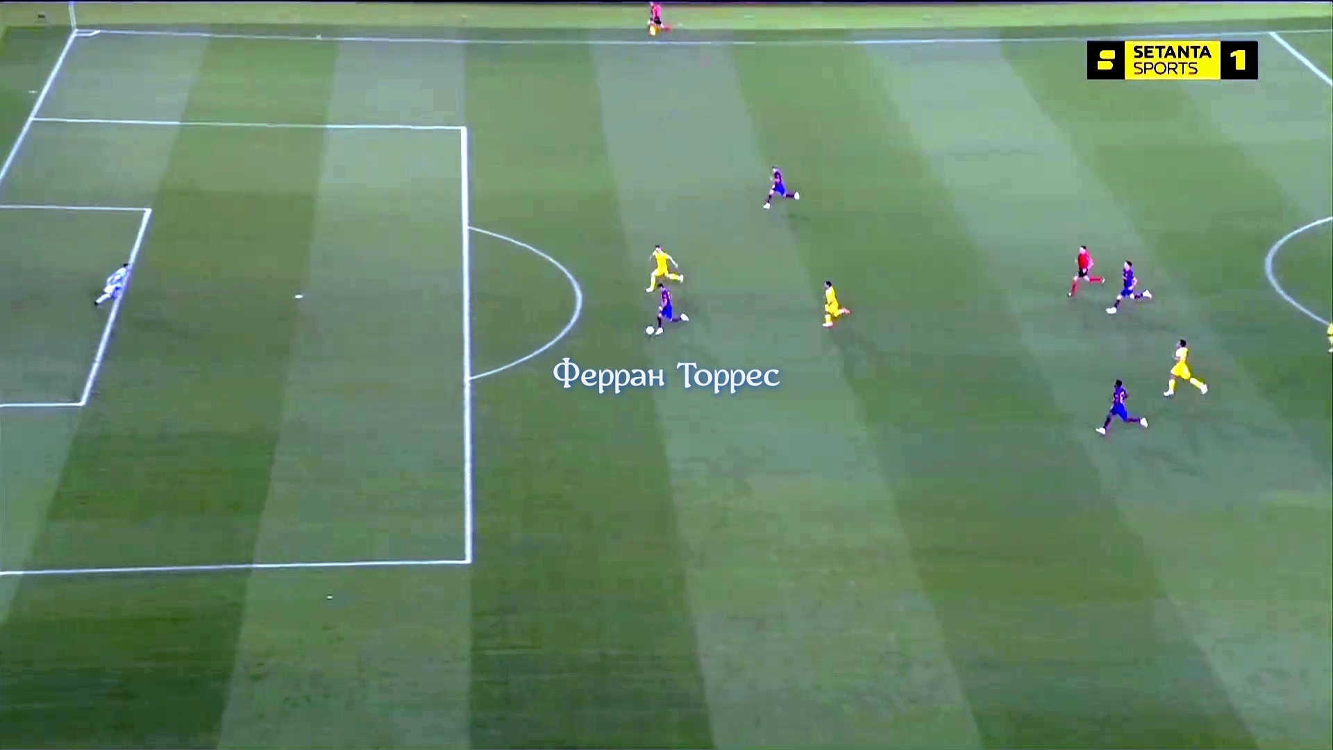 "Барселона" побеждает скромного соперника с огромным трудом