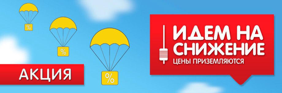 Снижение цен на туры в Турцию перед началом учебного года: аналитики OneTwoTrip делятся данными.