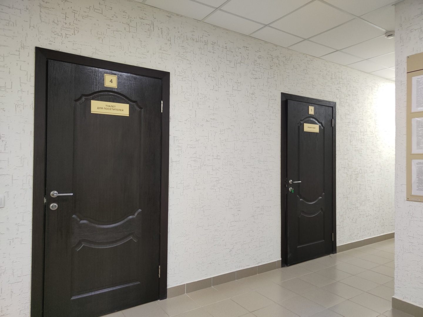 Очередной случай невнимательности судебного пристава