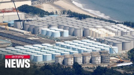 Сброс радиационной воды с «Фукусима-1» в океан. Выводы МАГАТЭ и кто против сброса